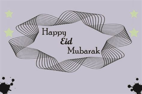 Eid Mubarak Nude Purple Greeting Card Grafik Von Nebula Design