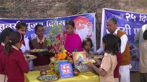 Rajkiya Prathmik Vidyalaya Jodhpur Raj Tujan Pujan Program Youtube