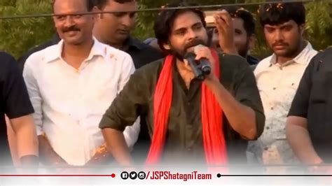 Pawan Kalyan Sings Famous Folk Song At Palasa Janasena Porata Yatra