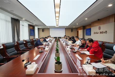 我校召开“科研安”系统建设工作部署会 嘉大要闻 嘉兴学院新闻网