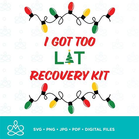 Christmas Recovery Kit Holiday Party Svg Png  Pdf Etsy