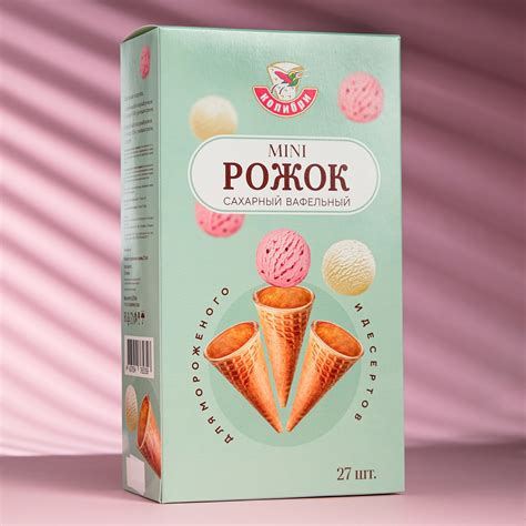 Вафельные рожки ровный край бесцветные, 27 шт. (5494185) - Купить по ...