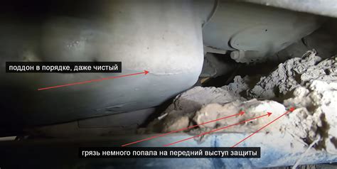 Защита АКПП (обзор)