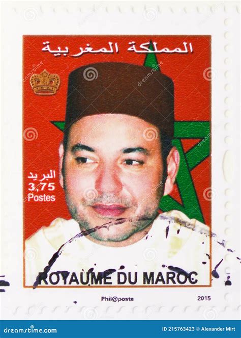 Postage Stamp Printed In Morocco Shows King Mohammed Vi Serie