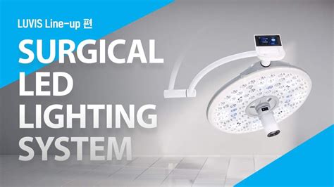 Surgical Led Lighting Systemluvis Line Updentis Youtube