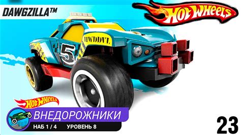 Набор ЗВЕРИ ХОТ ВИЛС МОНСТР ТРАКИ ЧУМОВЫЕ ГОНКИ HOT WHEELS CARS прохождение игры YouTube