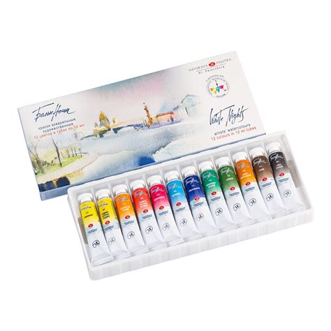 White Nights Watercolor Paints Set Of Tubes Ml