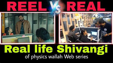 Physics Wallah Web Series Real Life Shivangi Real Life Shivangi In 117612 Hot Sex Picture