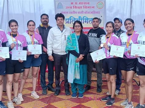 Division Level Womens Volleyball Competition संभाग स्तरीय महिला