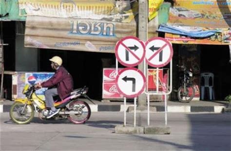 Funny Signs 25 Pics