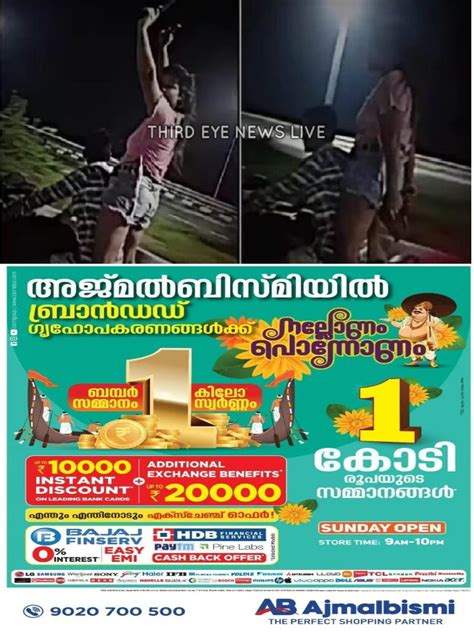 ഇരുകൈകളിലും തോക്കുമായി പെണ്‍കുട്ടിയുടെ സാഹസിക ബൈക്ക് യാത്ര ആണ്