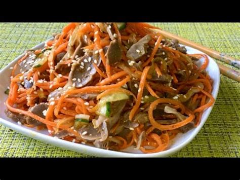 Куриные желудки по-корейски. Вкуснотища необыкновенная! - YouTube