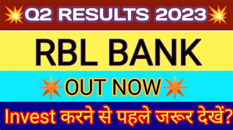 Rbl Bank Q2 Results 2022 Rbl Bank Results Today Rbl Bank Share