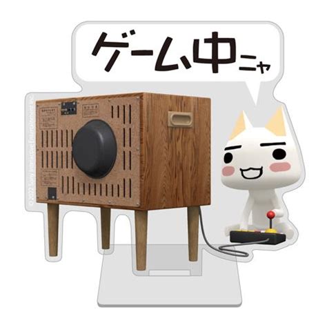 【ネコポスゆうパケット対応】コスパ どこでもいっしょ どこでもいっしょ トロ アクリルスタンド 4549970275057project