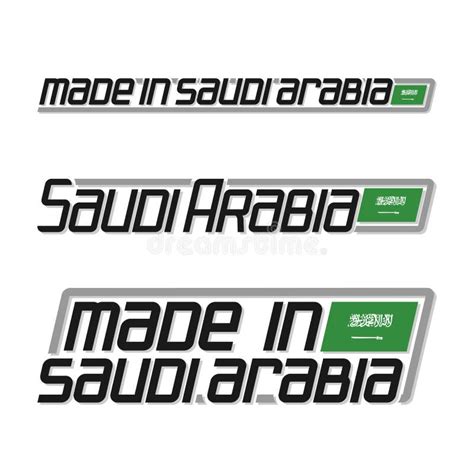 Vector Illustration `made in Saudi Arabia` Stock Vector - Illustration ...