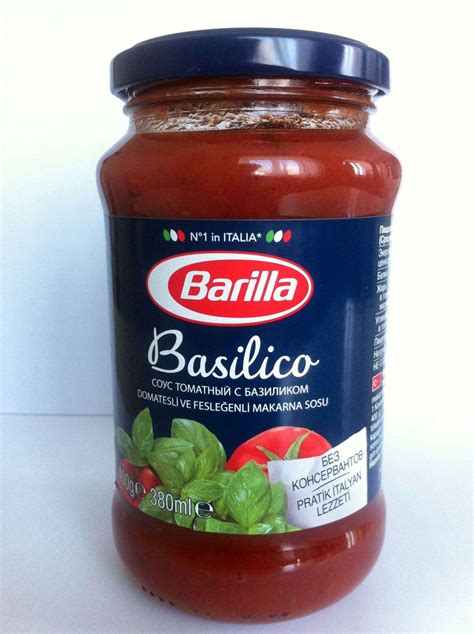 Соус Barilla Sugo Basilico (Базилико) 400 мл — купить в интернет ...