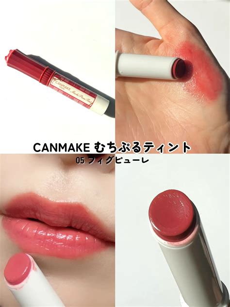 【むちぷるティント待望新色】このツヤ感がやみつき！canmakeリップ全色レビュー💗🤍 ゆんちゃん🍑が投稿したフォトブック Lemon8