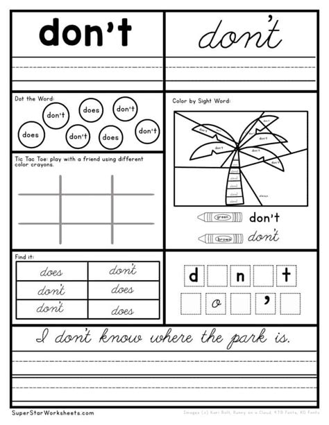 Second Grade Sight Word Worksheets Superstar Worksheets