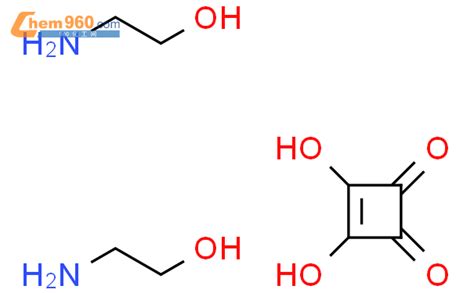 CAS No 497181 59 6 Chem960