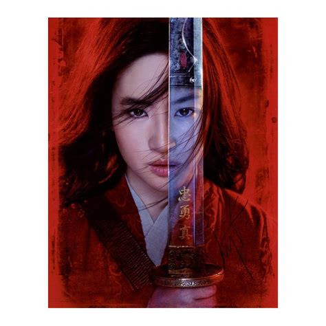 Signed Autograph Yifei Liu All