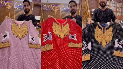 Unique Collection Of Bridal Pheran New Designs Of Partywear Pherans