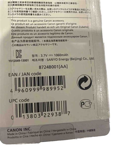 Canon NB 6LH Battery Pack Original Canon Packaging Ships From USA EBay