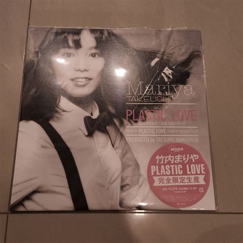 Mariya Takeuchi Plastic Love Vinyl Hobbies Toys Music Media