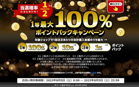 抽選で最大100％ポイントバックエントリー必須！工具管理ユニットku型（2列1段引出し＋ロッカータイプ） Ku−94b：halloc 店