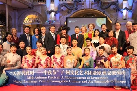 Bristol Museum and Art Gallery celebrates Mid-Autumn Festival - Chinadaily.com.cn