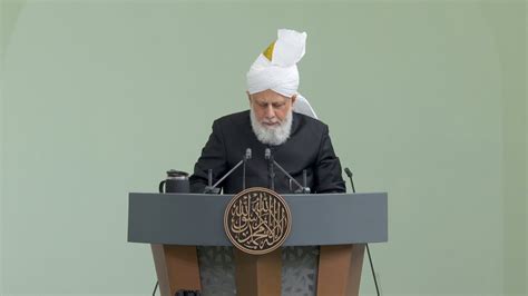 Friday Sermon 18th August 2023 4K ULTRA HD YouTube