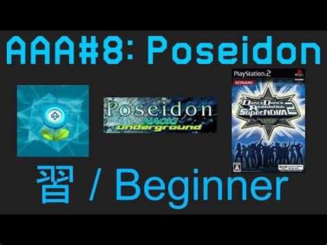 Redo Aaa Poseidon Beginner Ddr Supernova Jp Cs Youtube