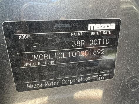 Engine 3 Mazda 2011