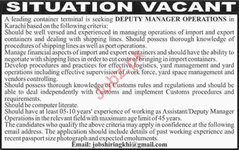 Deputy Manager Operation Jobs 2020 In Karachi 2024 Job Advertisement