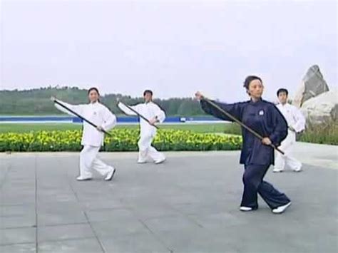 Qigong du Bâton de Tai chi Taiji Yangsheng Zhang YouTube