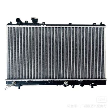 Toyota Vios Radiator For To Model Radiator For Toyota Vios