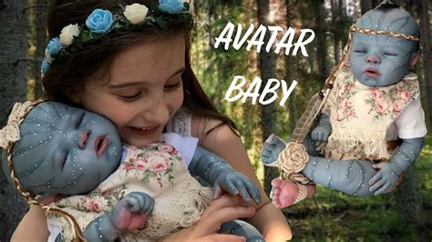 AVATAR BABY REBORN BOX OPENING WOW YouTube