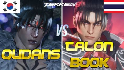 Tekken Qudans Devil Jin Vs Talon Book Jin Kazama Ranked