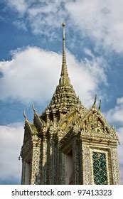 Stunning Architecture Details Wat Arun Symbol Stock Photo 2256439787 ...