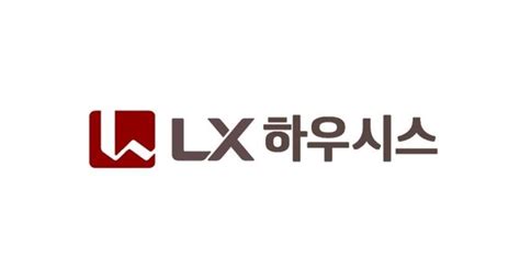 Lg하우시스 7월 ‘lx하우시스로 새출발