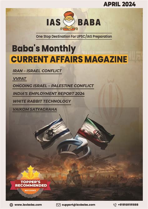 Current Affairs Ias Upsc Revamped Current Affairs Magazine April 2024
