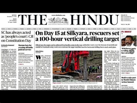 November The Hindu Analysis The Hindu News Paper Editorial