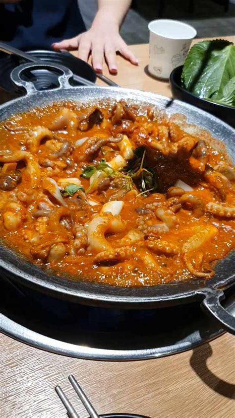 경성대 맛집 우쭈쭈 맛있는 쭈꾸미볶음이 생각난다면 여기로 네이버 블로그