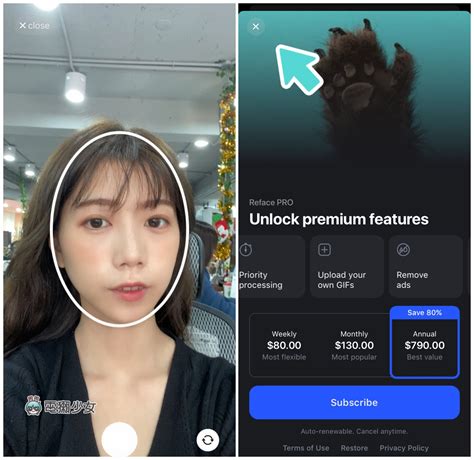 免費『 Reface 』app 幫你 Ai 換臉！看看自己變成明星是什麼樣子！ 電獺少女：女孩的科技日常 App、科技酷品、生活與美食