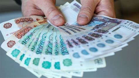 Займы до 30 000 рублей (апрель 2024) — vipidei.com