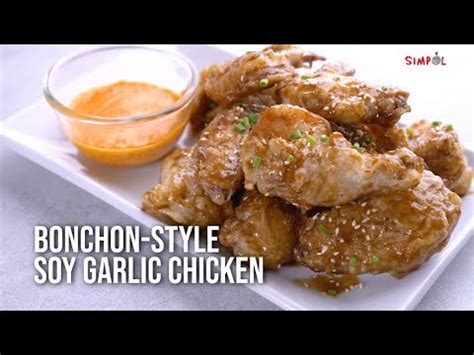 Bonchon Style Soy Garlic Chicken SIMPOL YouTube