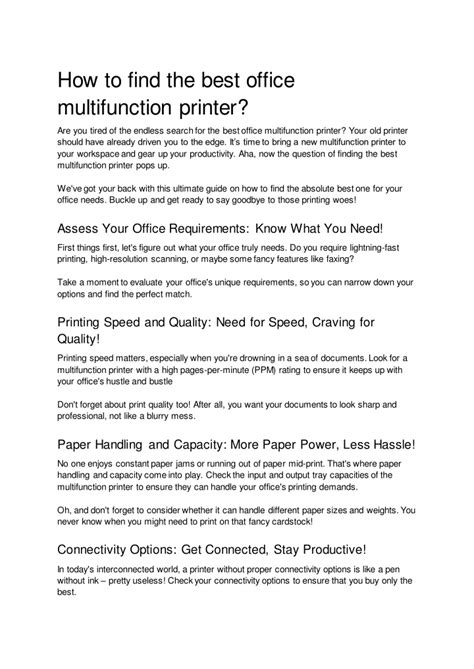 Ppt How To Find The Best Office Multifunction Printer Powerpoint