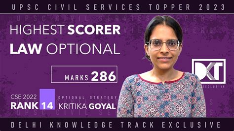 Law Optional For UPSC CSE Highest Scorer Strategy For Law By