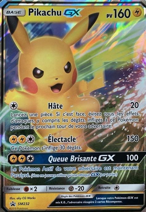 Pokemon Pikachu GX Box