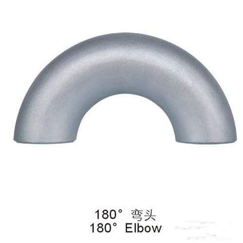 China Stainless Steel Degree Elbow Manufacturers Suppliers Factory