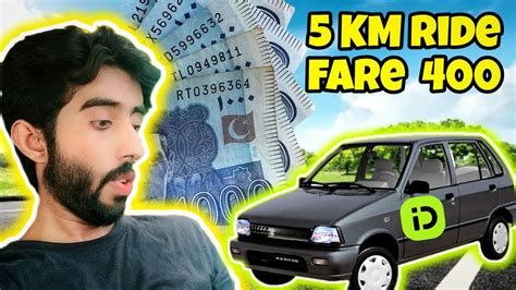 Short Rides Mza Aa Gya Indrive Sheheryar Jutt Sj Youtube